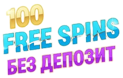 Основен шаблон