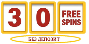 Основен шаблон