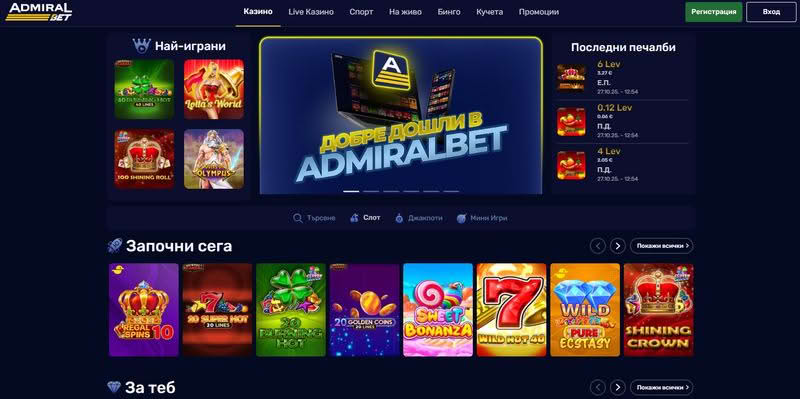 AdmiralBet Казино