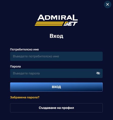 Admiralbet вход в сайта