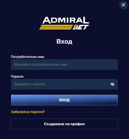 Admiralbet Вход в сайта