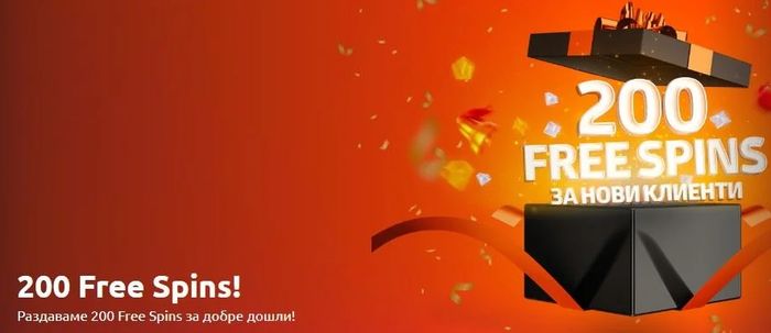 Betano Free spins за след регистрация