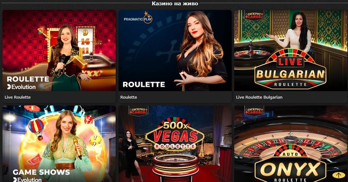 Efbet Казино на живо