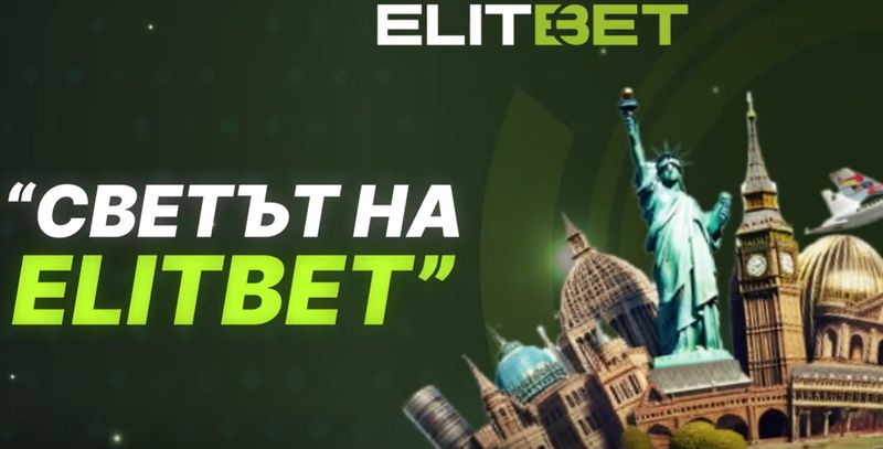 Обобщение на ElitBet онлайн казино изживяването