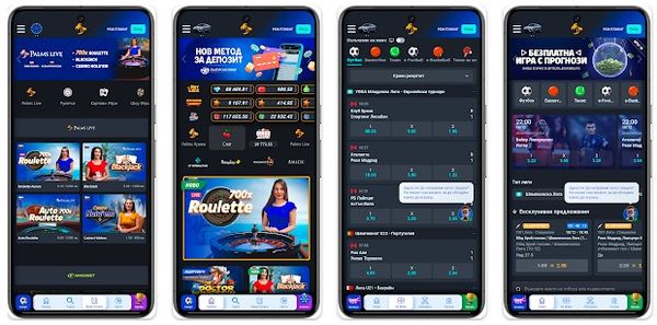 Palms Bet Мобилна апликация