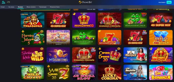 Палм,сбет видове казино игри
