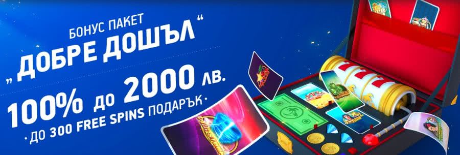 Palmsbet начален бонус казино