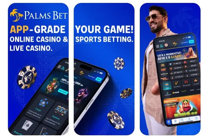 Palmsbet теглене на мобилено приложение ios