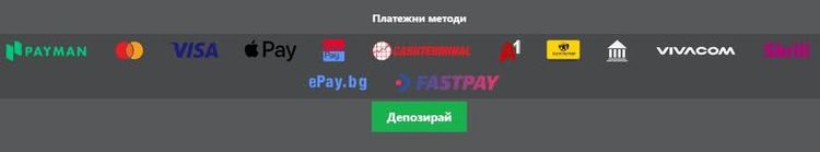 Методи за плащане в Winbet включително EasyPay и ePay за бързи тегления