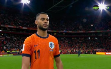 Левадия Талин – Пайде: Онлайн ТВ На Живо, Прогноза